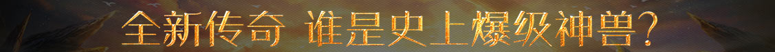 三台县娱乐网
